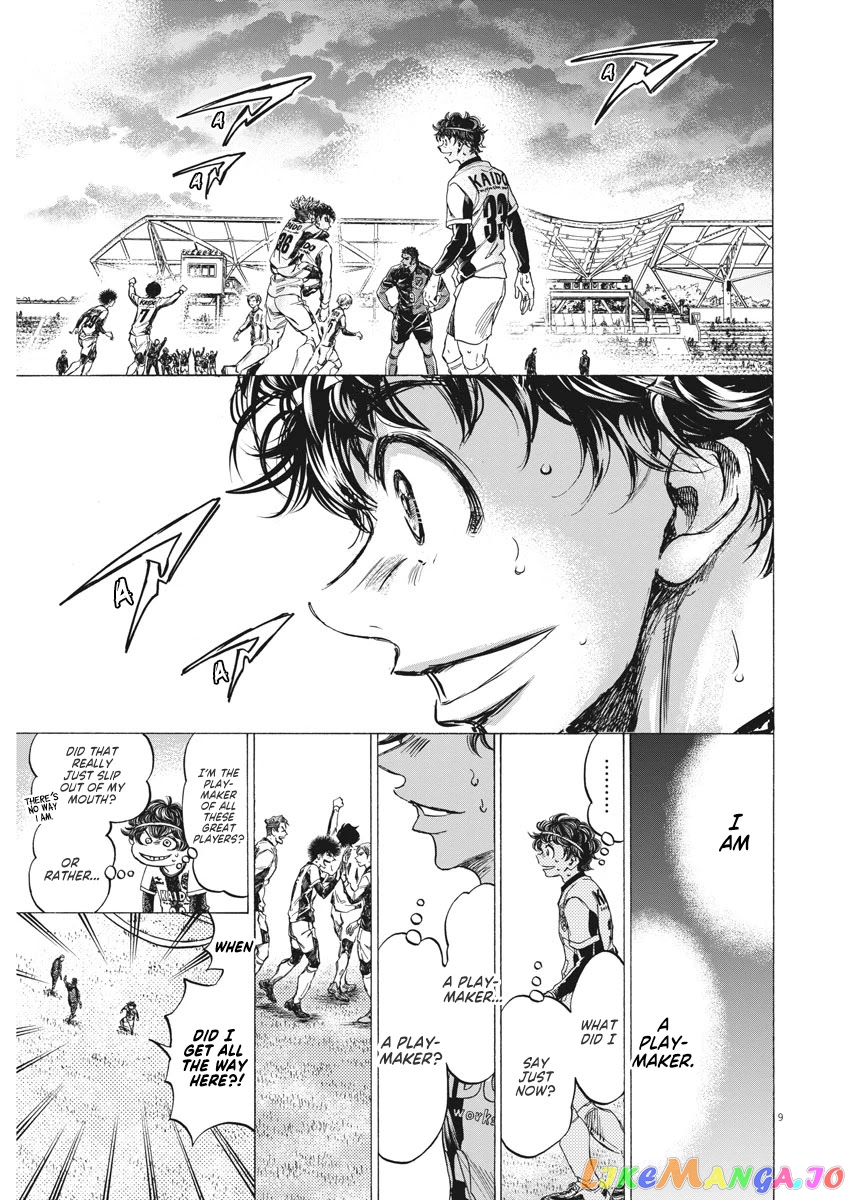 Ao Ashi chapter 262 - page 10