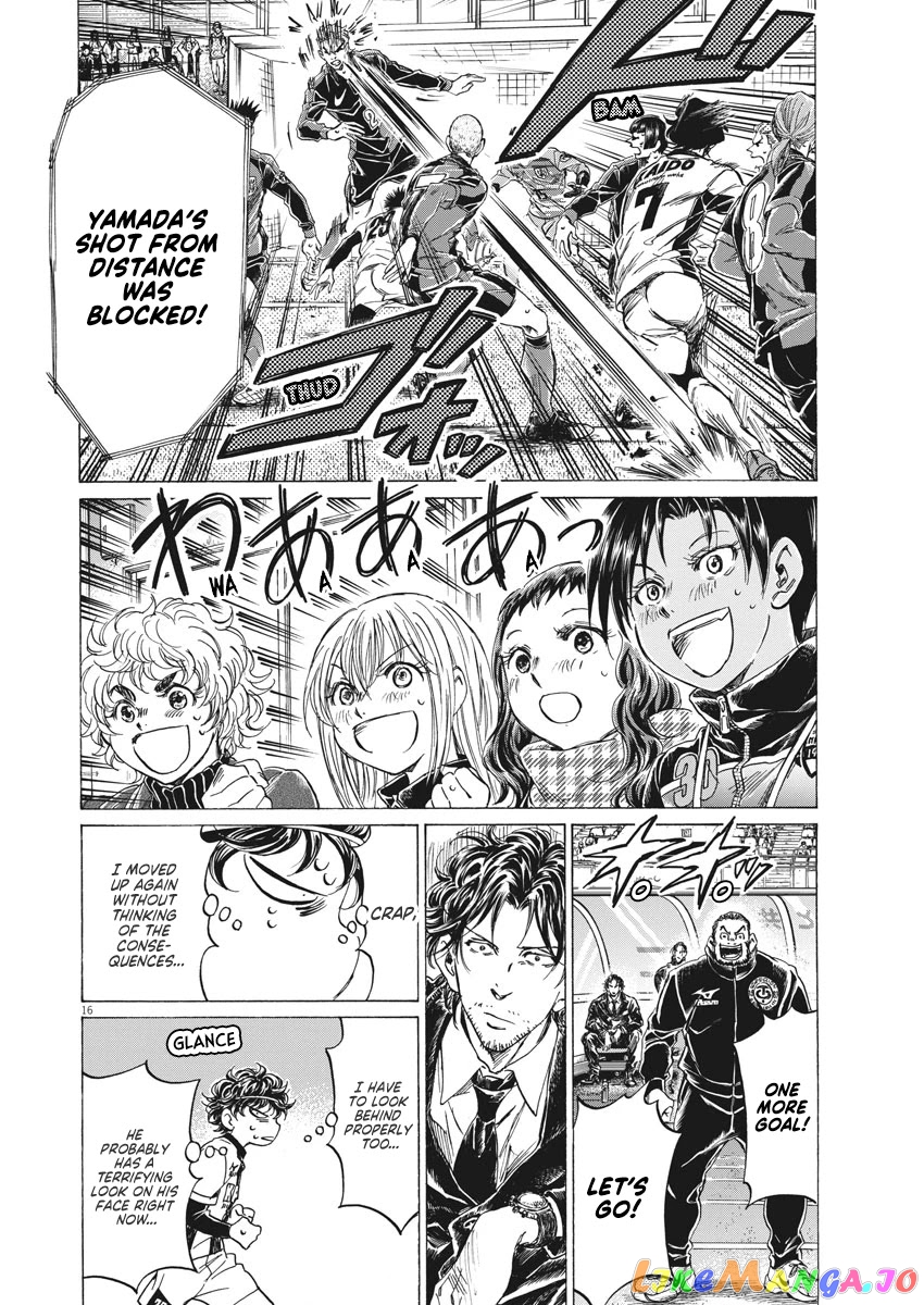 Ao Ashi chapter 262 - page 17