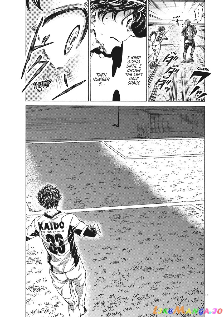 Ao Ashi chapter 263 - page 14