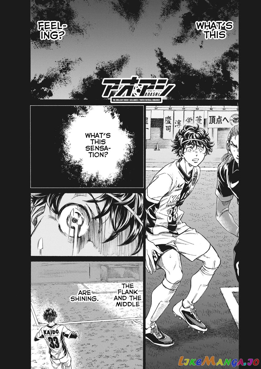 Ao Ashi chapter 264 - page 2