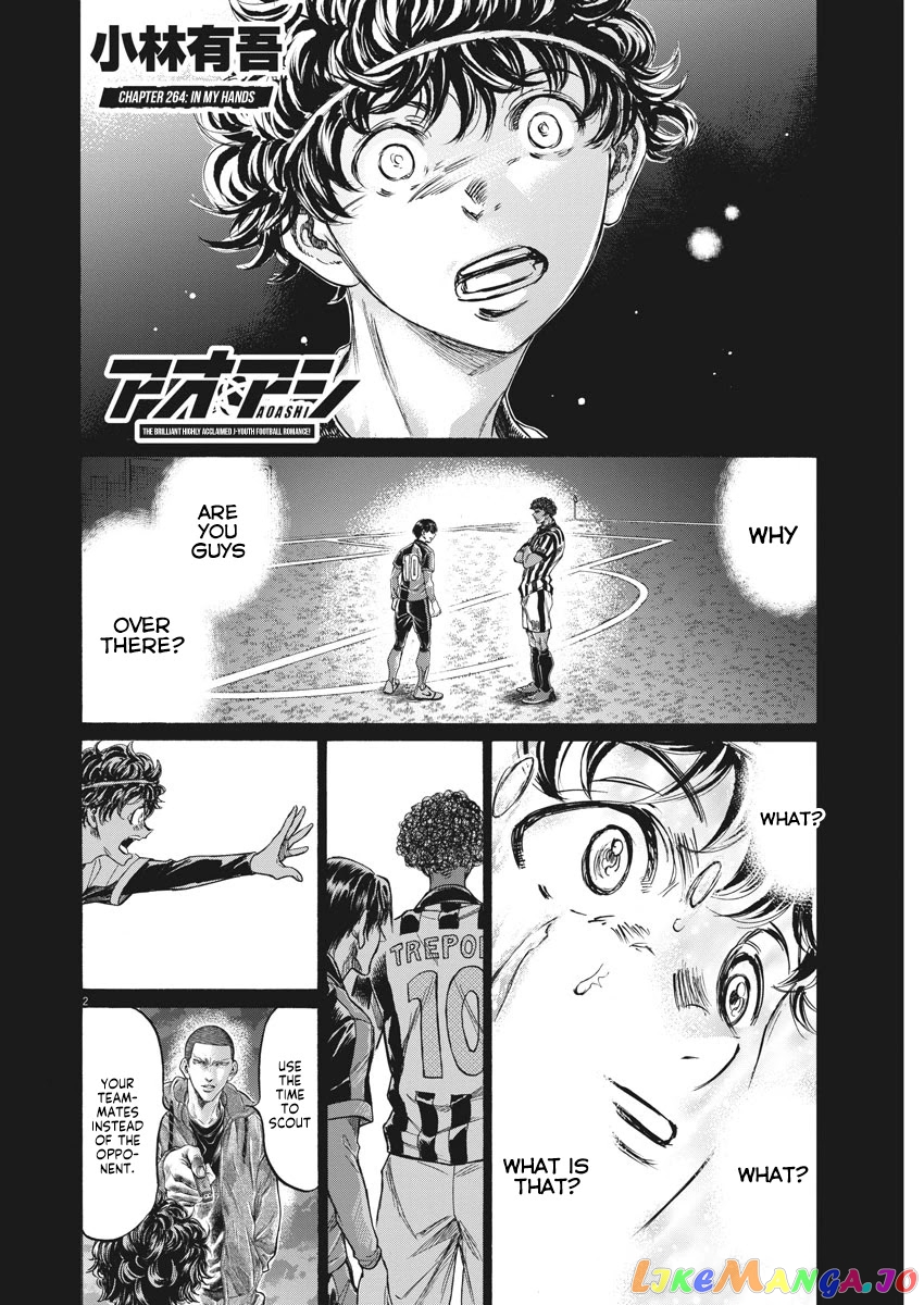 Ao Ashi chapter 264 - page 3