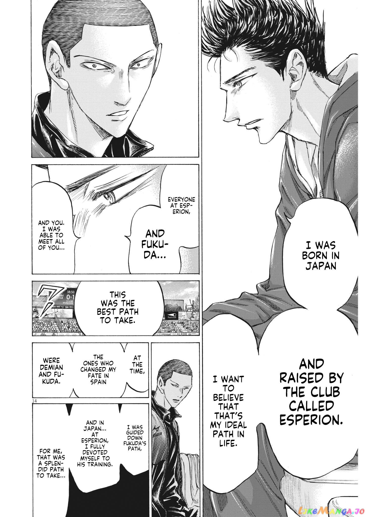 Ao Ashi Chapter 344 - page 15