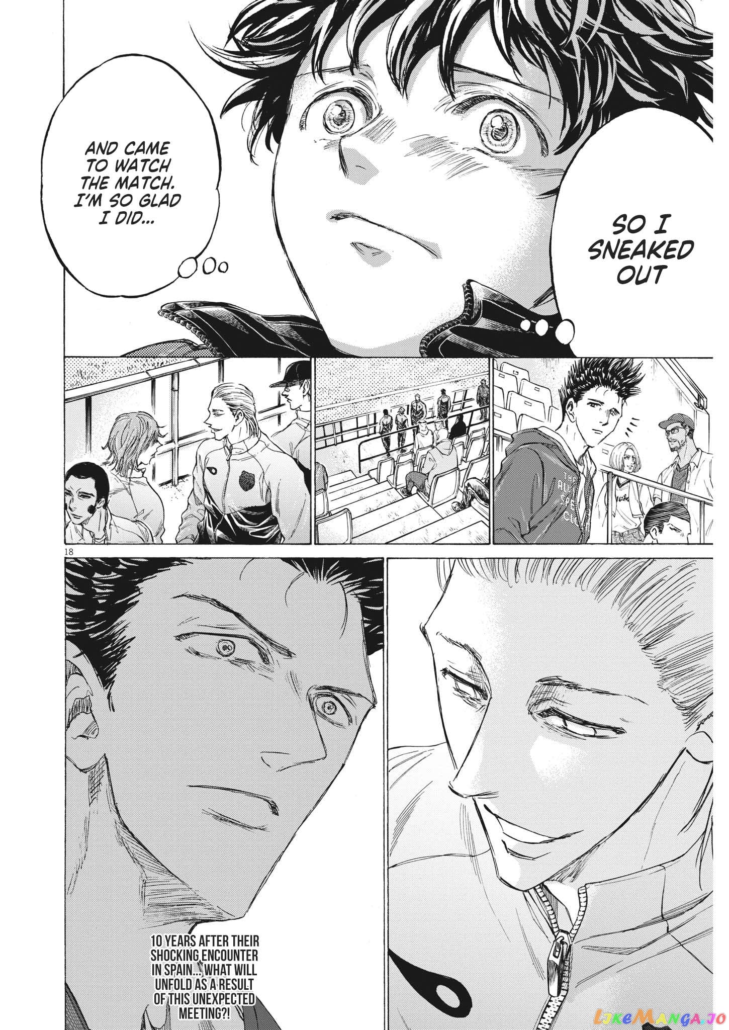 Ao Ashi Chapter 344 - page 19