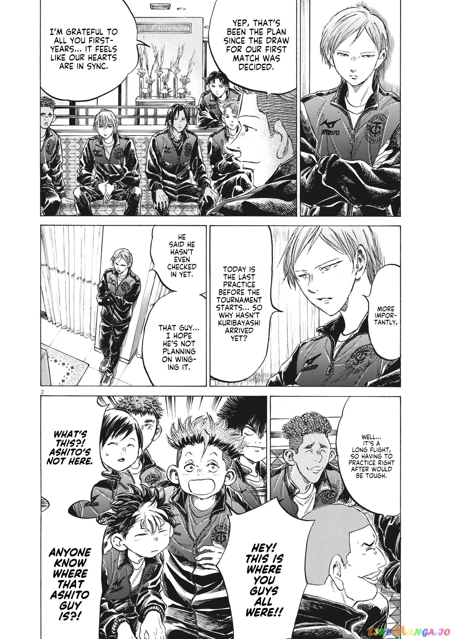 Ao Ashi Chapter 344 - page 3