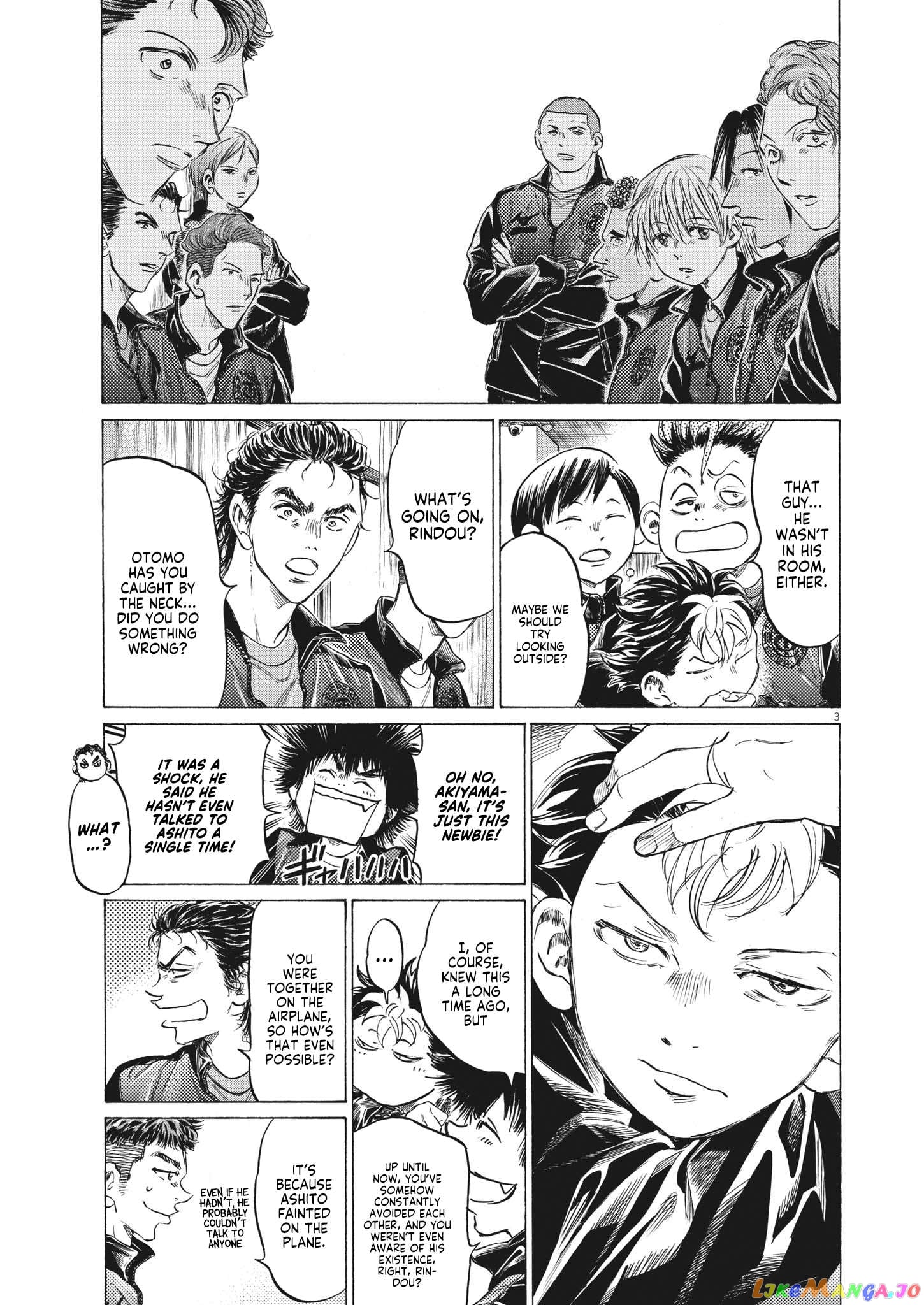 Ao Ashi Chapter 344 - page 4