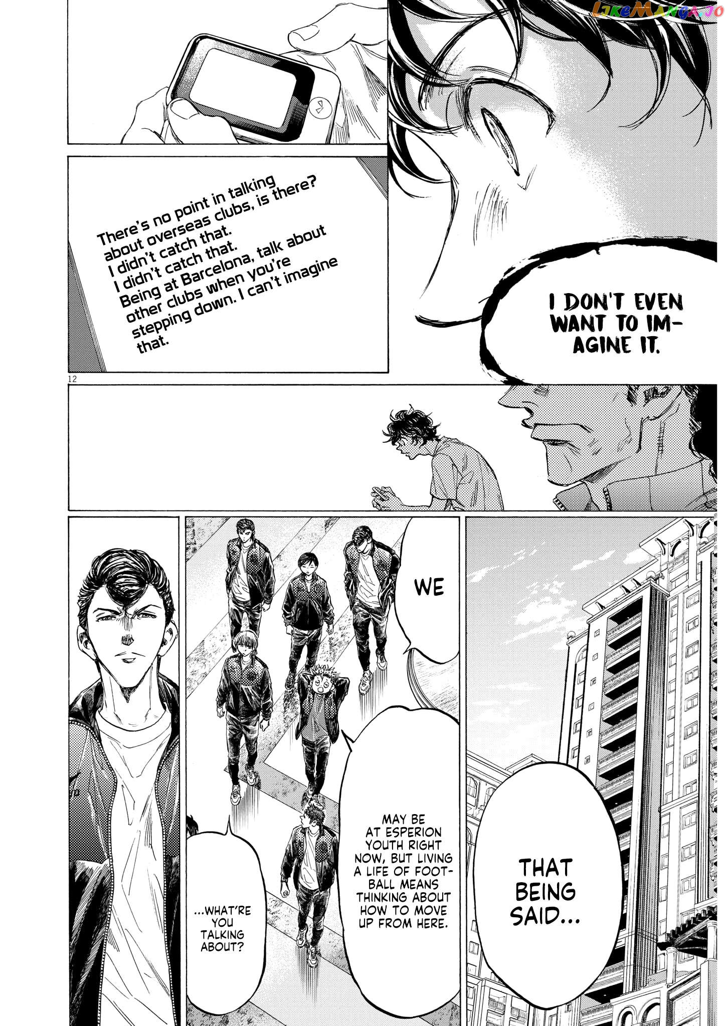 Ao Ashi Chapter 345 - page 11