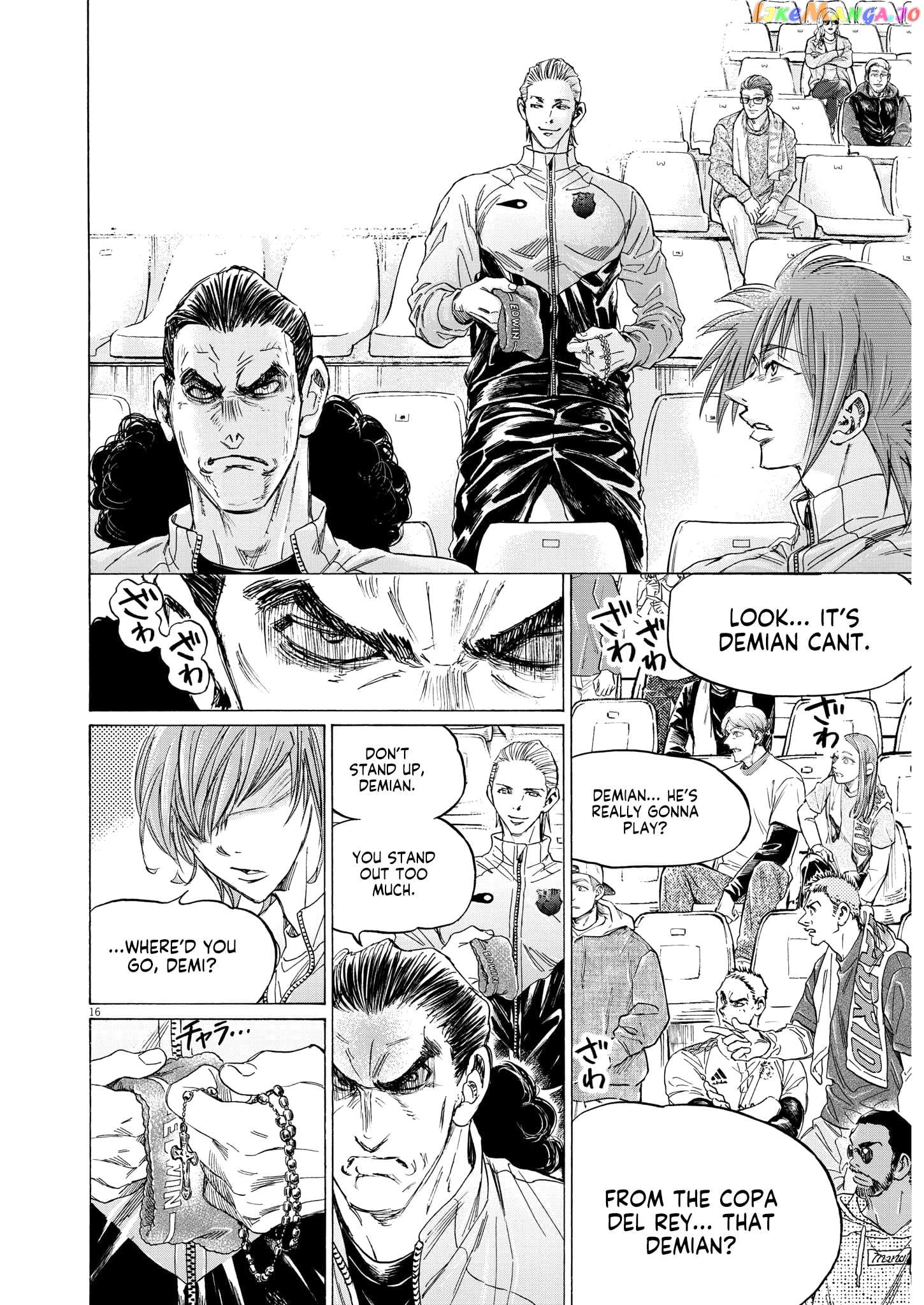 Ao Ashi Chapter 345 - page 15