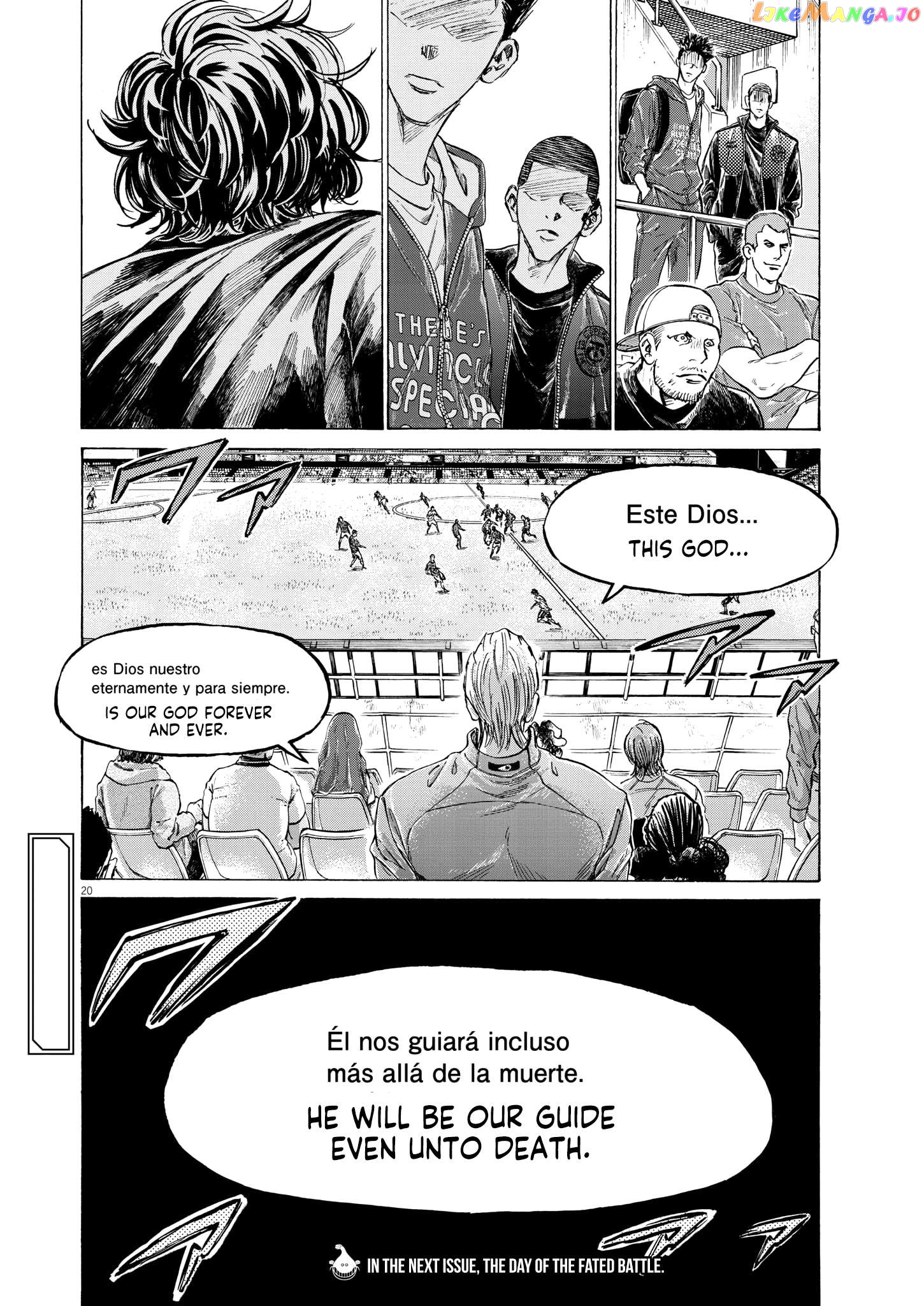 Ao Ashi Chapter 345 - page 19