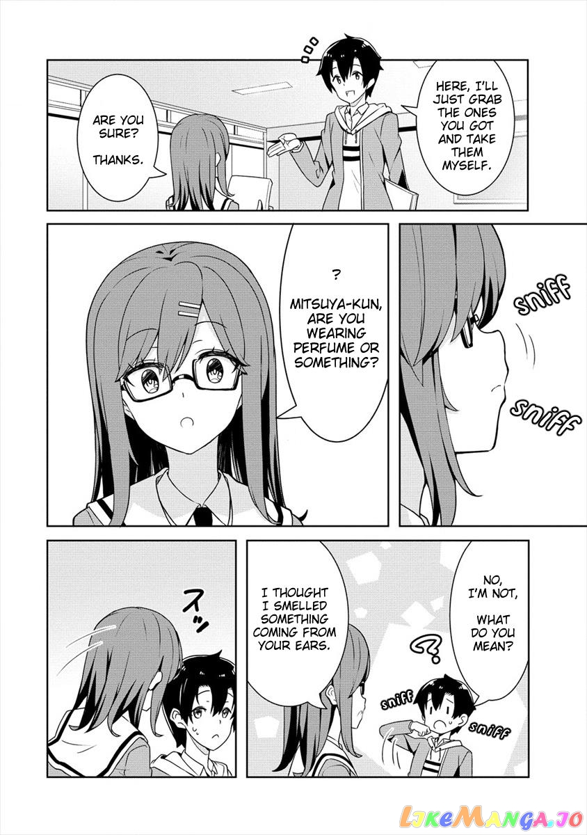 Ayame-Senpai Wa Boku To Himitsu No Keiyaku Wo chapter 1 - page 14
