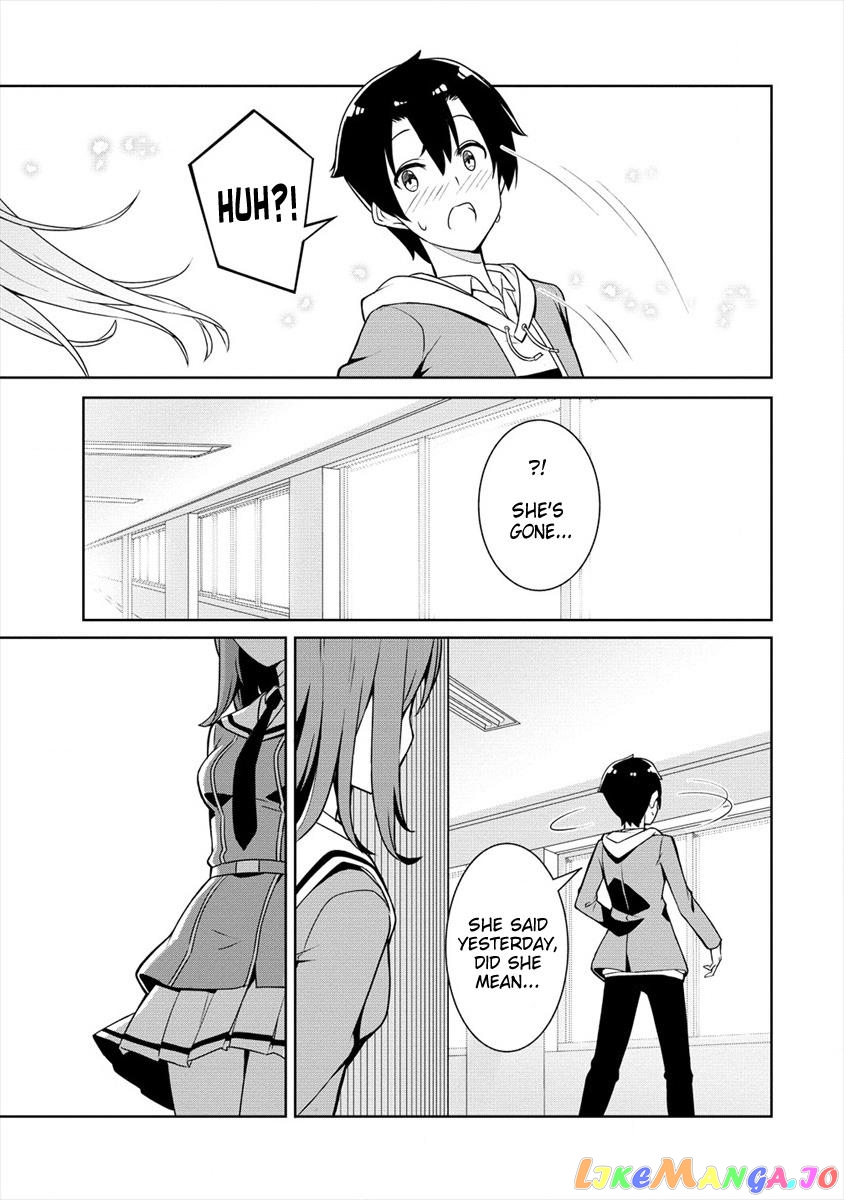 Ayame-Senpai Wa Boku To Himitsu No Keiyaku Wo chapter 1 - page 19