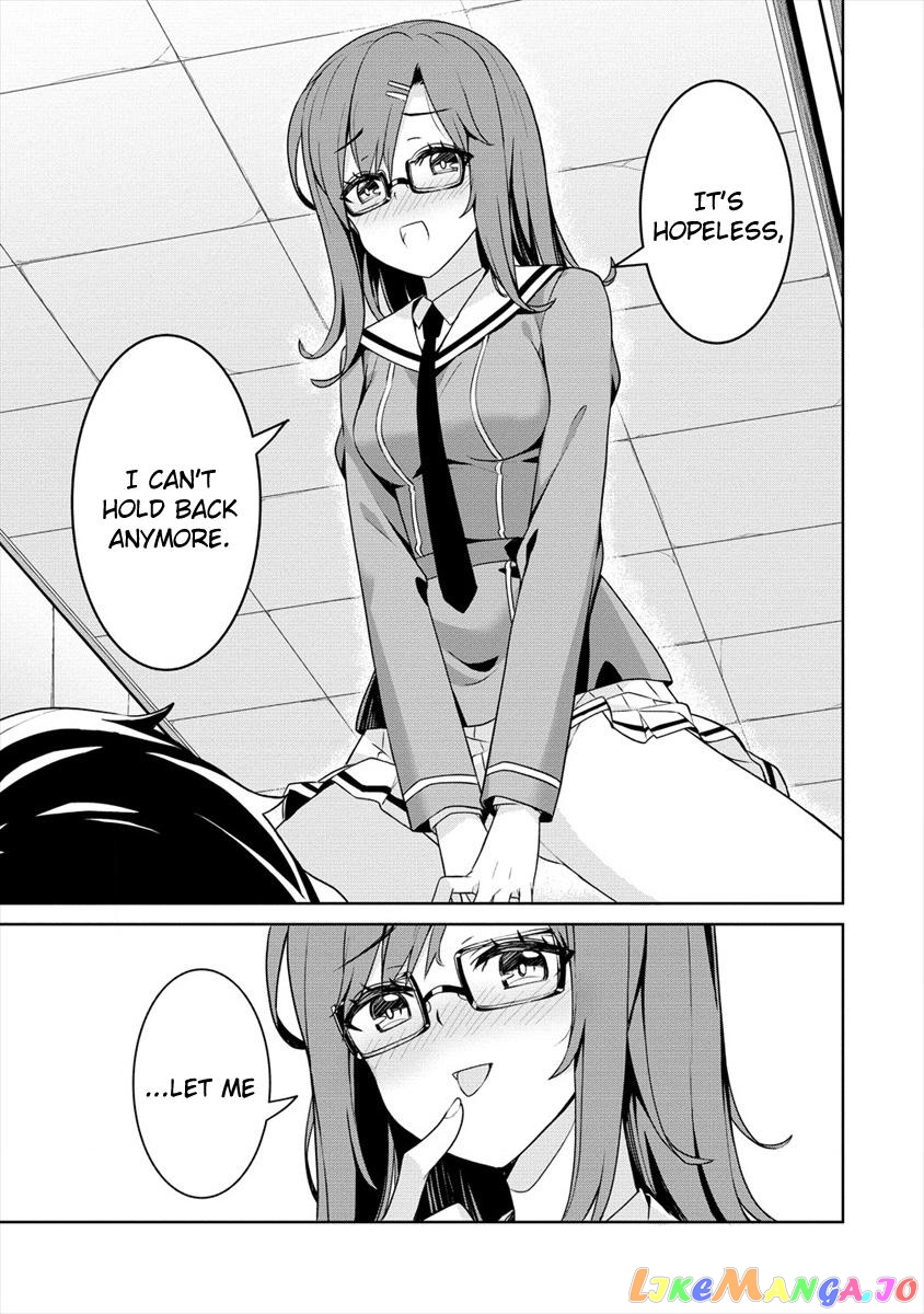Ayame-Senpai Wa Boku To Himitsu No Keiyaku Wo chapter 1 - page 23