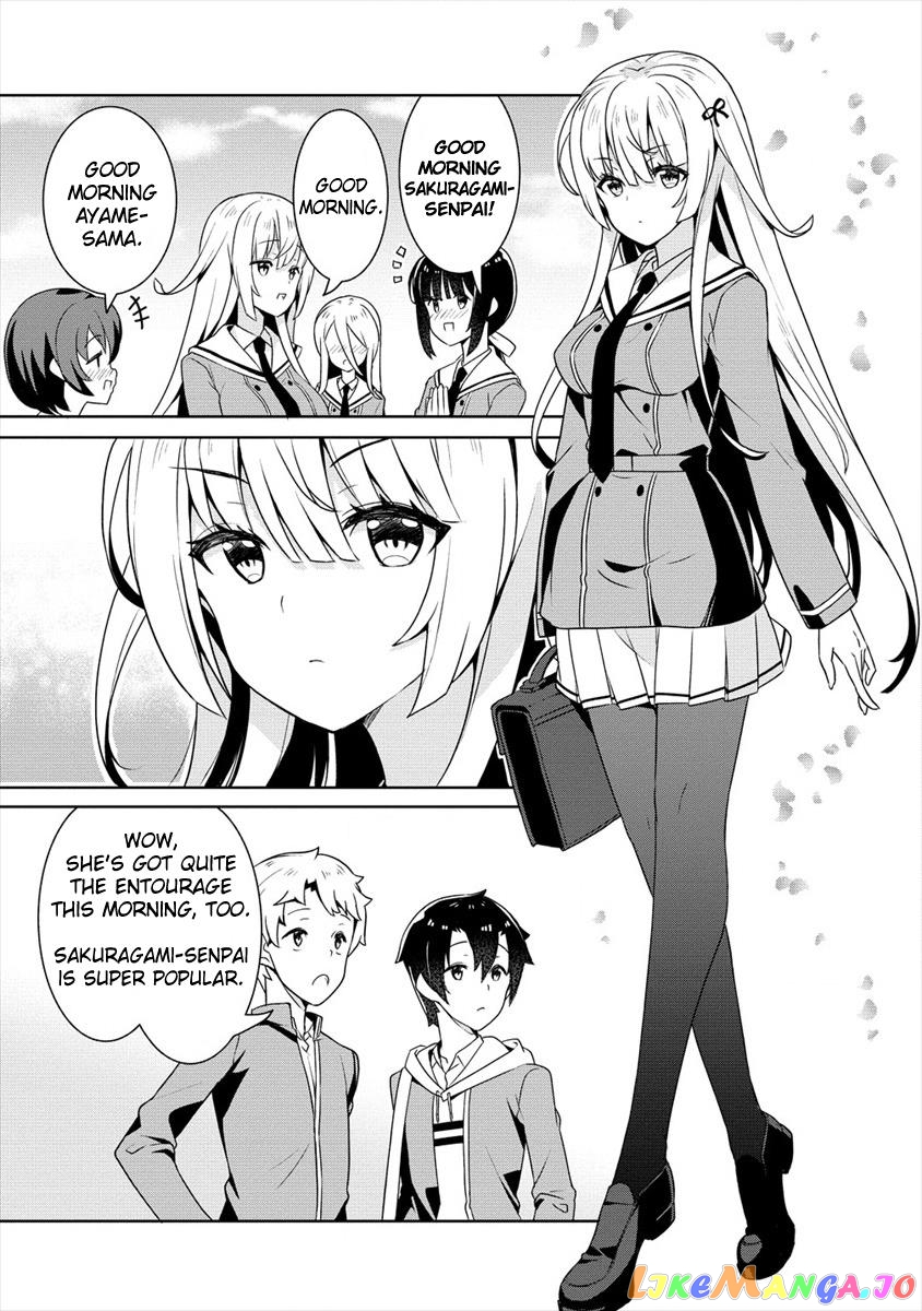 Ayame-Senpai Wa Boku To Himitsu No Keiyaku Wo chapter 1 - page 9
