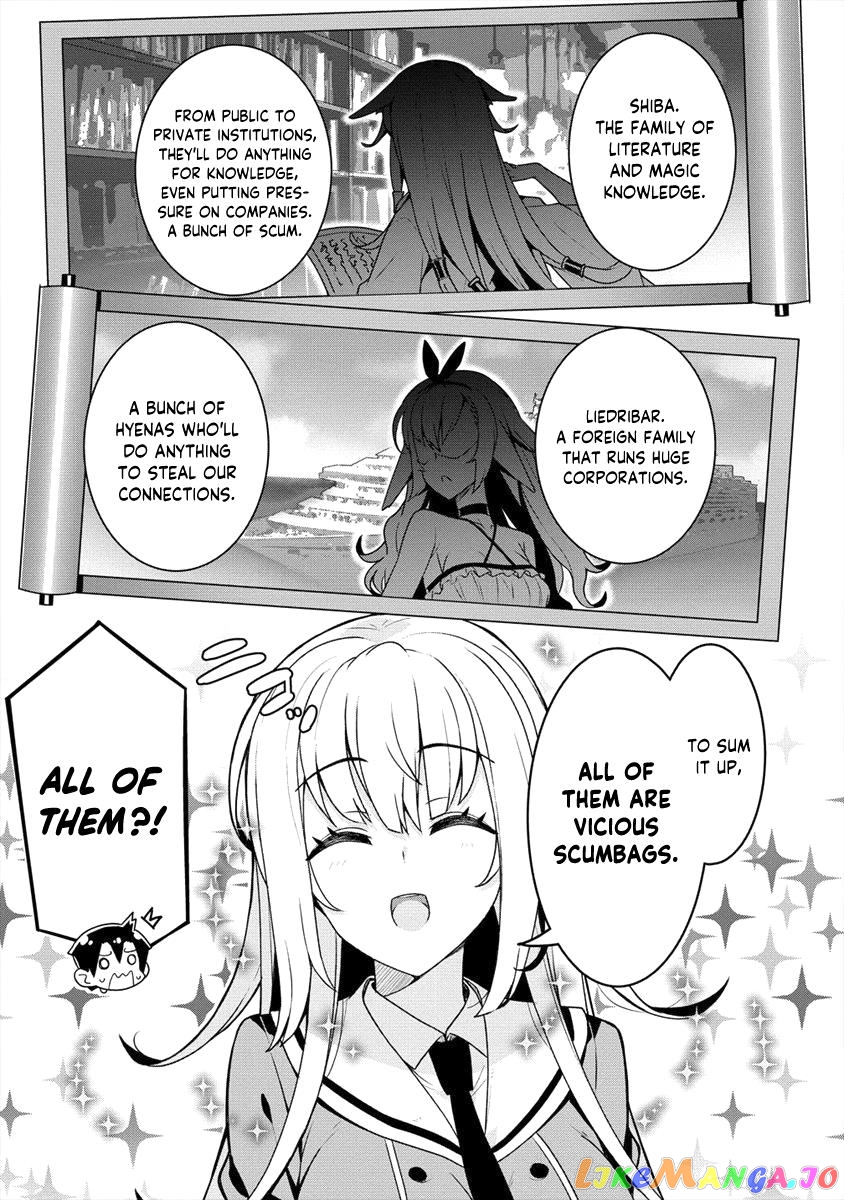 Ayame-Senpai Wa Boku To Himitsu No Keiyaku Wo chapter 4 - page 18