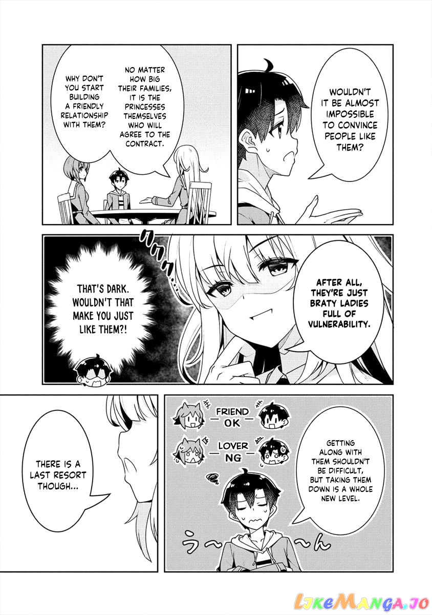 Ayame-Senpai Wa Boku To Himitsu No Keiyaku Wo chapter 4 - page 20