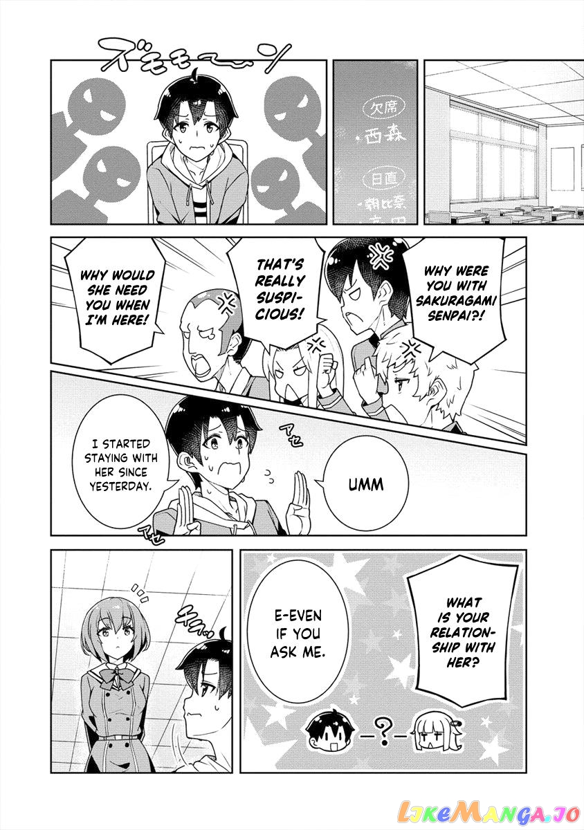 Ayame-Senpai Wa Boku To Himitsu No Keiyaku Wo chapter 4 - page 5