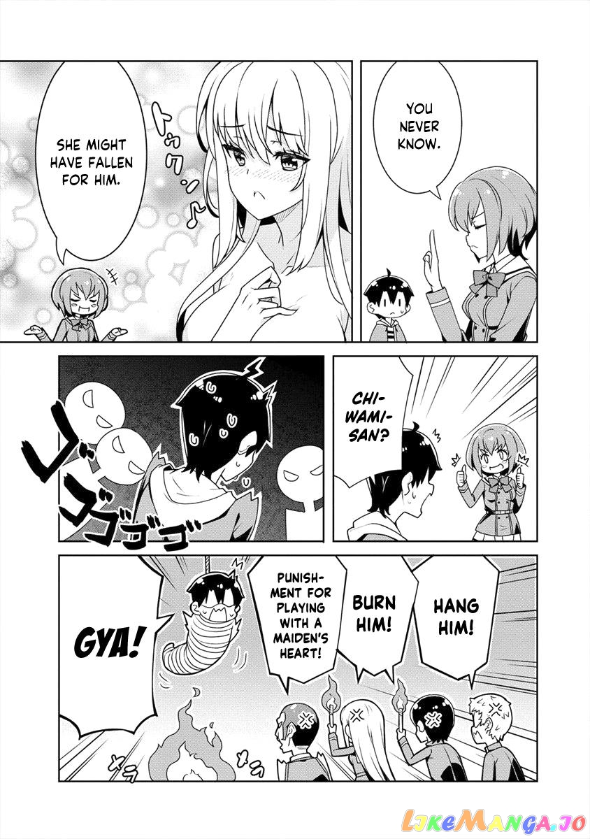 Ayame-Senpai Wa Boku To Himitsu No Keiyaku Wo chapter 4 - page 8
