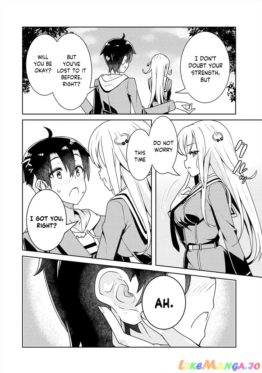Ayame-Senpai Wa Boku To Himitsu No Keiyaku Wo chapter 5 - page 13
