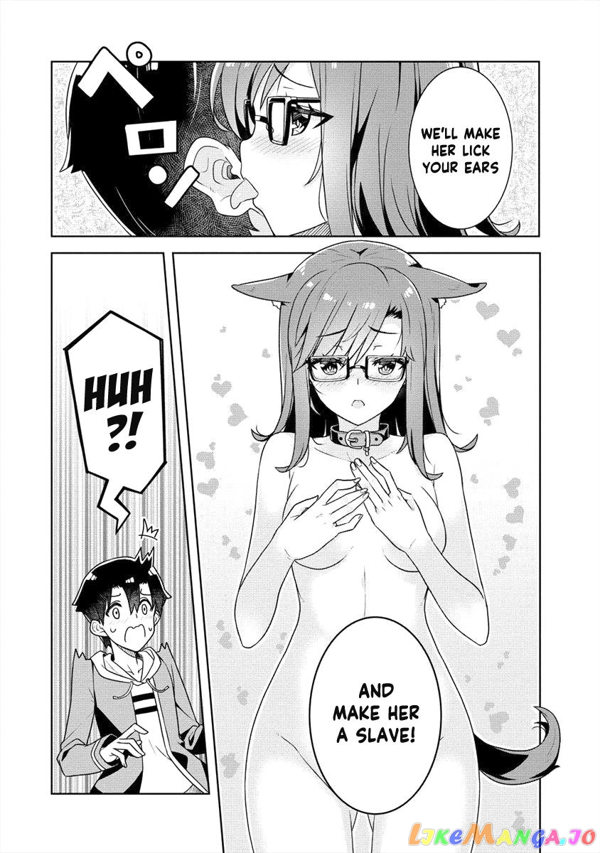 Ayame-Senpai Wa Boku To Himitsu No Keiyaku Wo chapter 5 - page 5