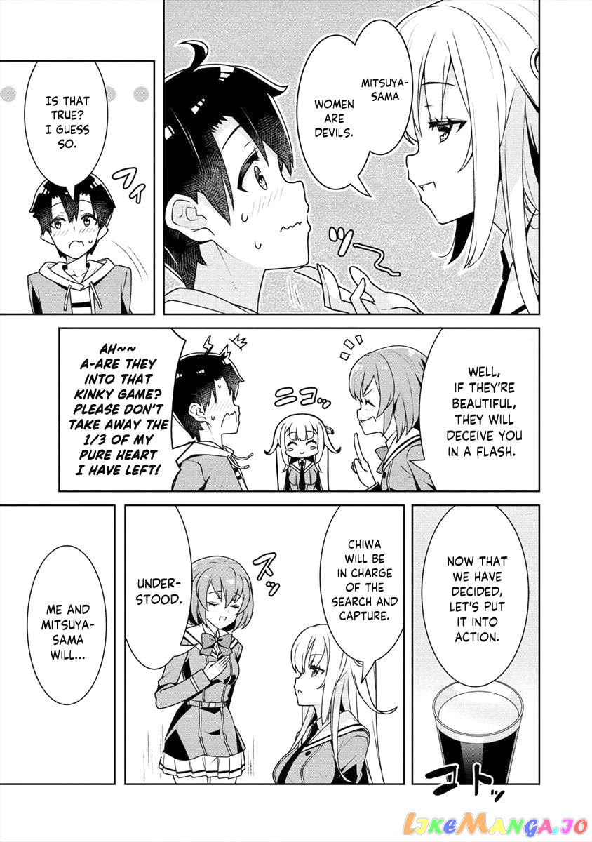 Ayame-Senpai Wa Boku To Himitsu No Keiyaku Wo chapter 5 - page 8