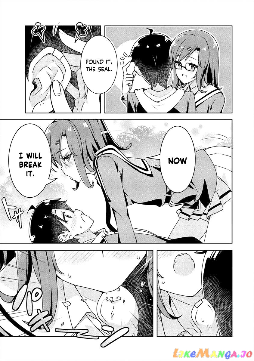 Ayame-Senpai Wa Boku To Himitsu No Keiyaku Wo chapter 6 - page 16
