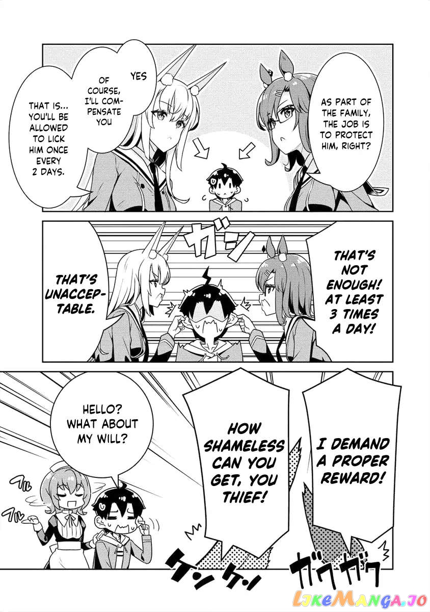 Ayame-Senpai Wa Boku To Himitsu No Keiyaku Wo chapter 7 - page 15