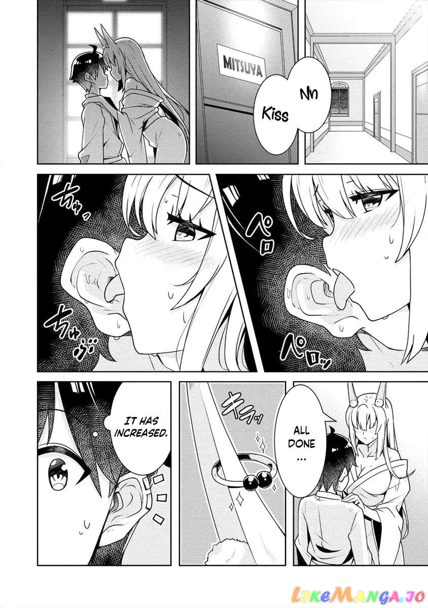 Ayame-Senpai Wa Boku To Himitsu No Keiyaku Wo chapter 7 - page 16