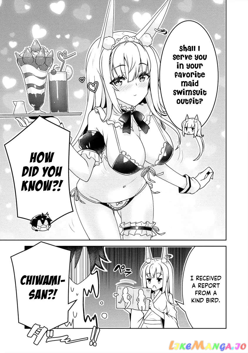 Ayame-Senpai Wa Boku To Himitsu No Keiyaku Wo chapter 7 - page 19