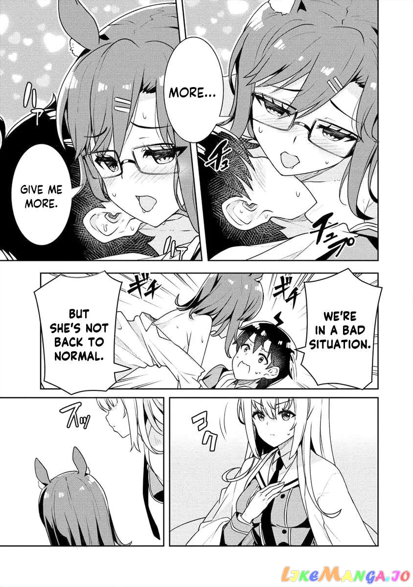 Ayame-Senpai Wa Boku To Himitsu No Keiyaku Wo chapter 7 - page 9