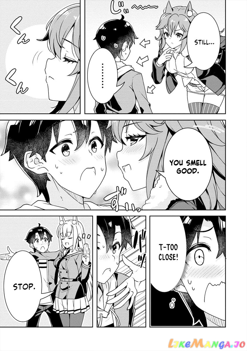 Ayame-Senpai Wa Boku To Himitsu No Keiyaku Wo chapter 8 - page 12