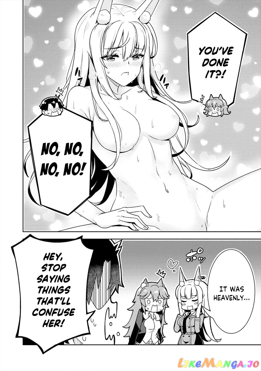 Ayame-Senpai Wa Boku To Himitsu No Keiyaku Wo chapter 8 - page 15