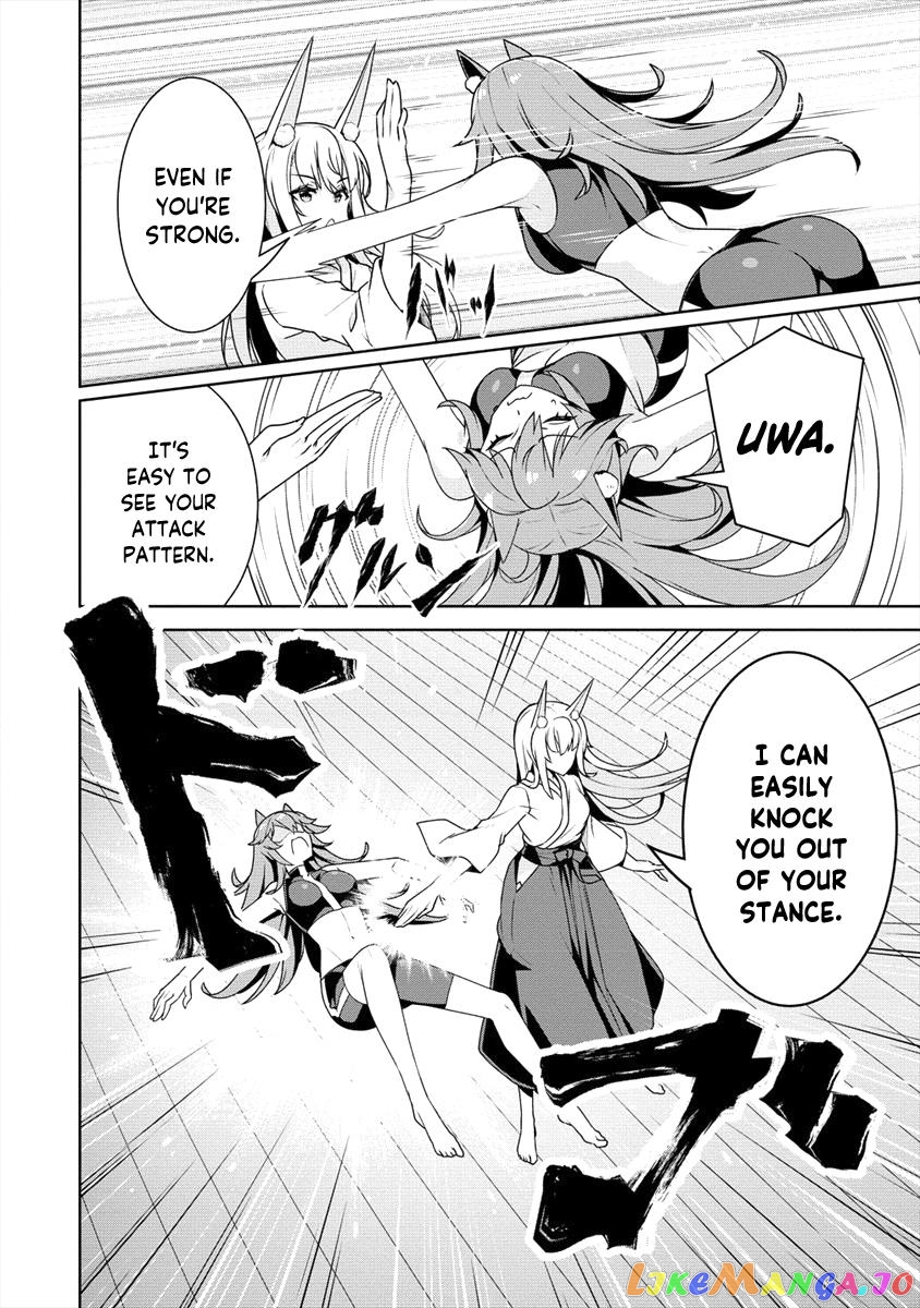 Ayame-Senpai Wa Boku To Himitsu No Keiyaku Wo chapter 8 - page 20