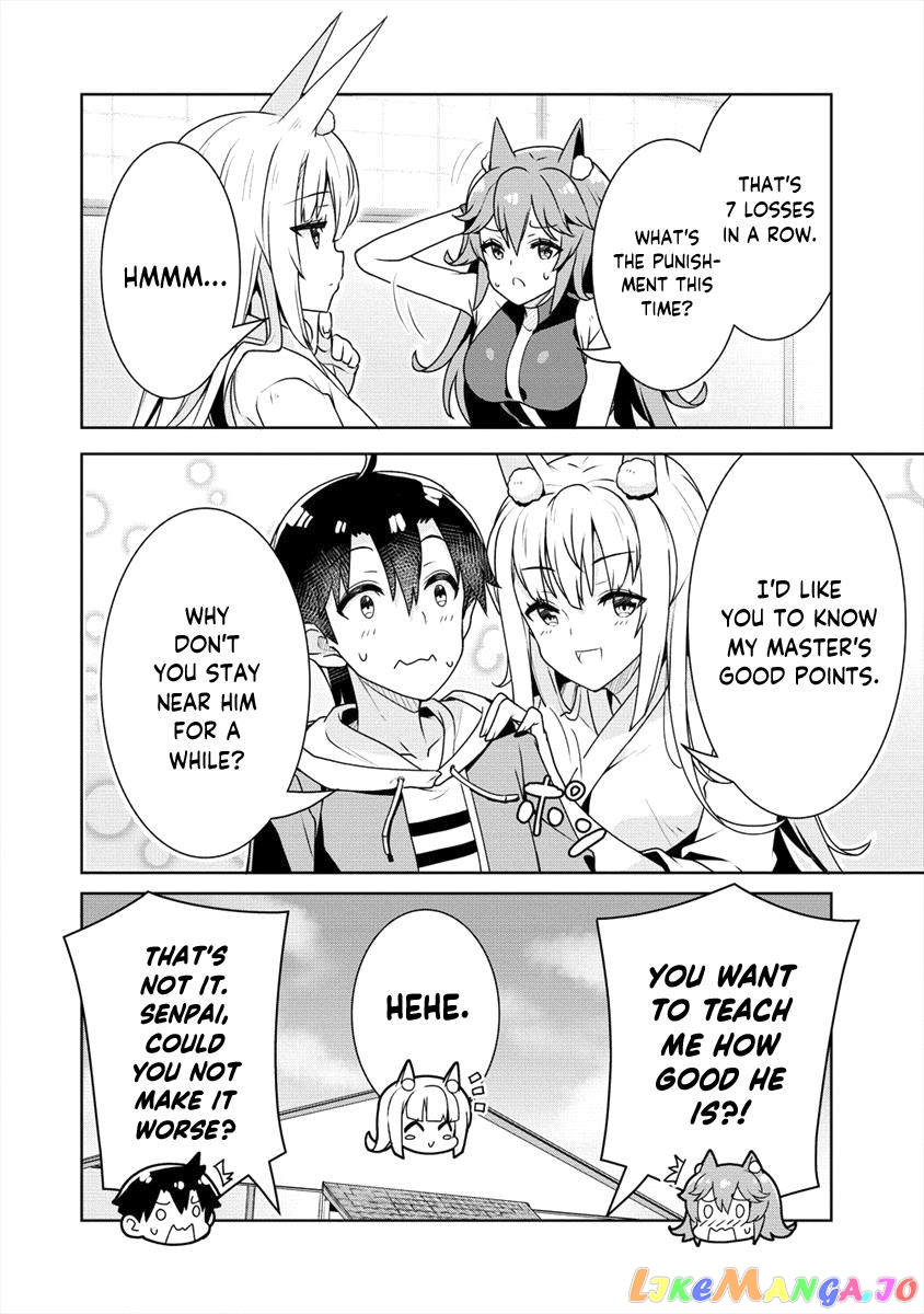 Ayame-Senpai Wa Boku To Himitsu No Keiyaku Wo chapter 8 - page 22