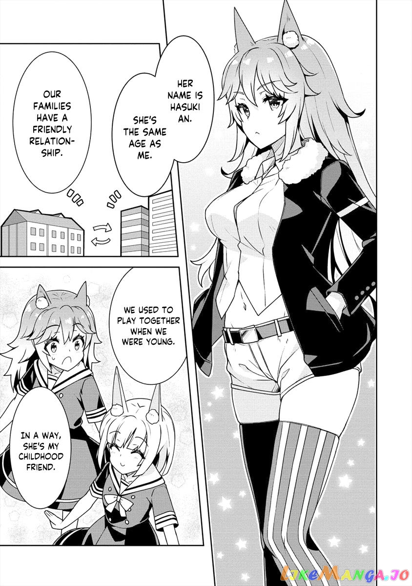 Ayame-Senpai Wa Boku To Himitsu No Keiyaku Wo chapter 8 - page 4