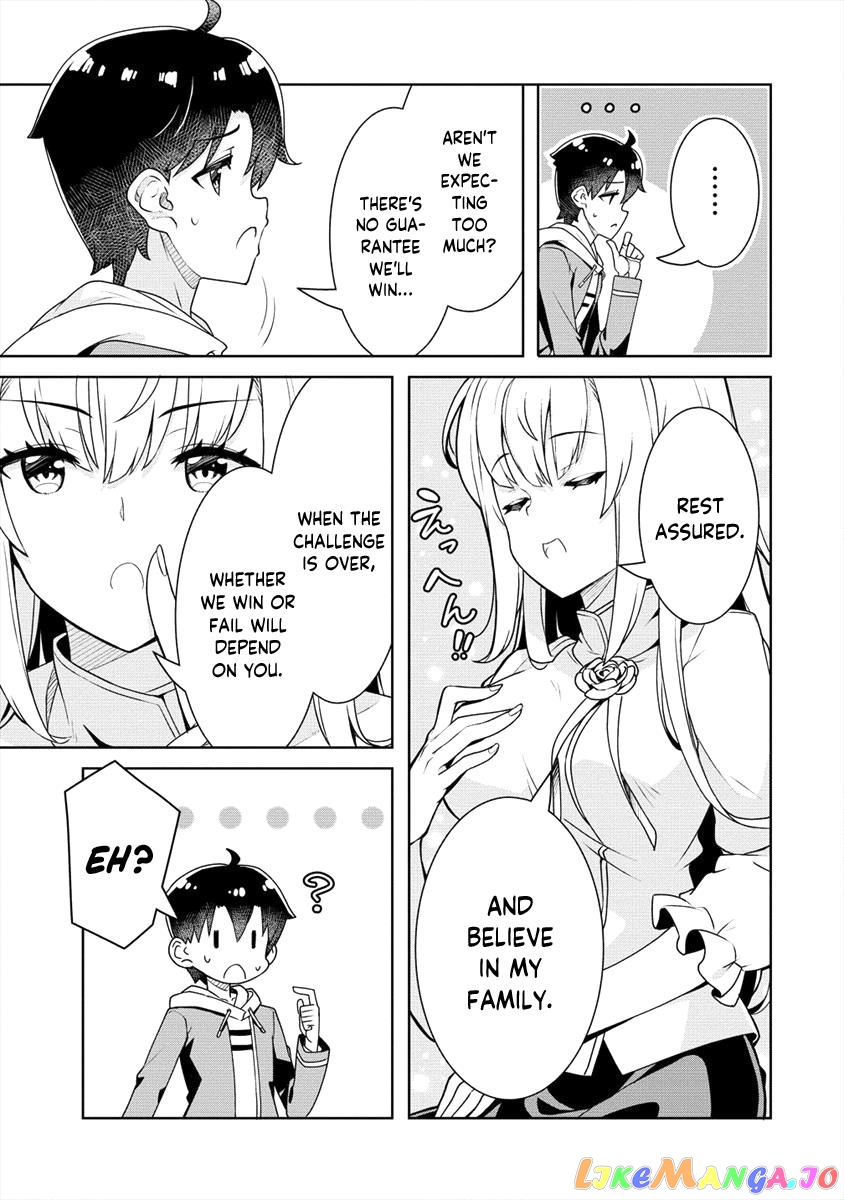 Ayame-Senpai Wa Boku To Himitsu No Keiyaku Wo chapter 8 - page 8