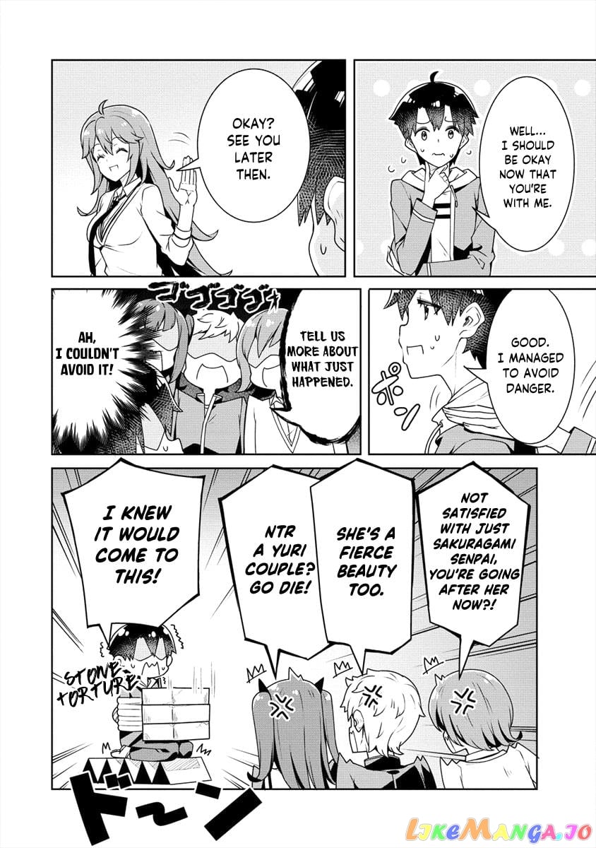 Ayame-Senpai Wa Boku To Himitsu No Keiyaku Wo chapter 9 - page 11