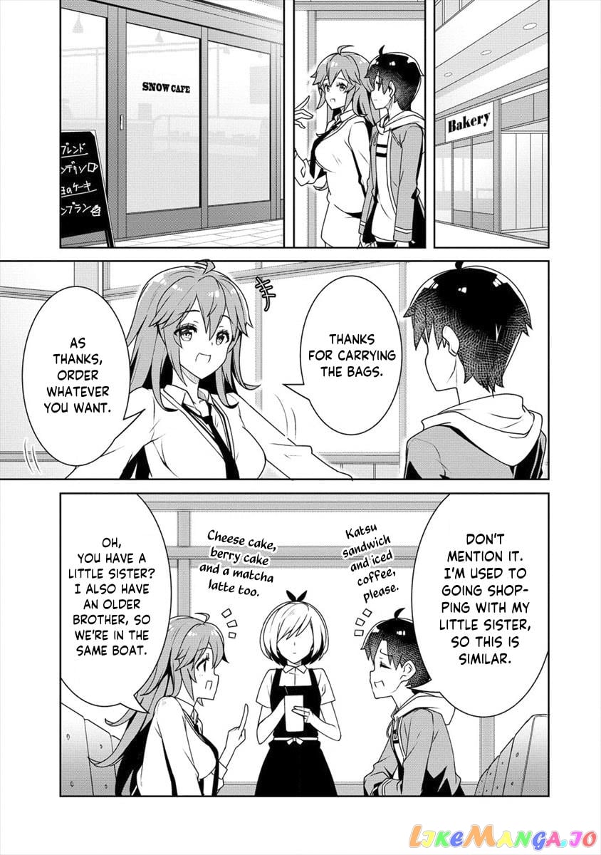 Ayame-Senpai Wa Boku To Himitsu No Keiyaku Wo chapter 9 - page 12