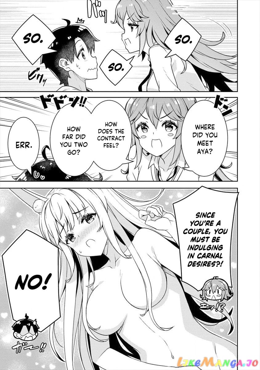 Ayame-Senpai Wa Boku To Himitsu No Keiyaku Wo chapter 9 - page 14