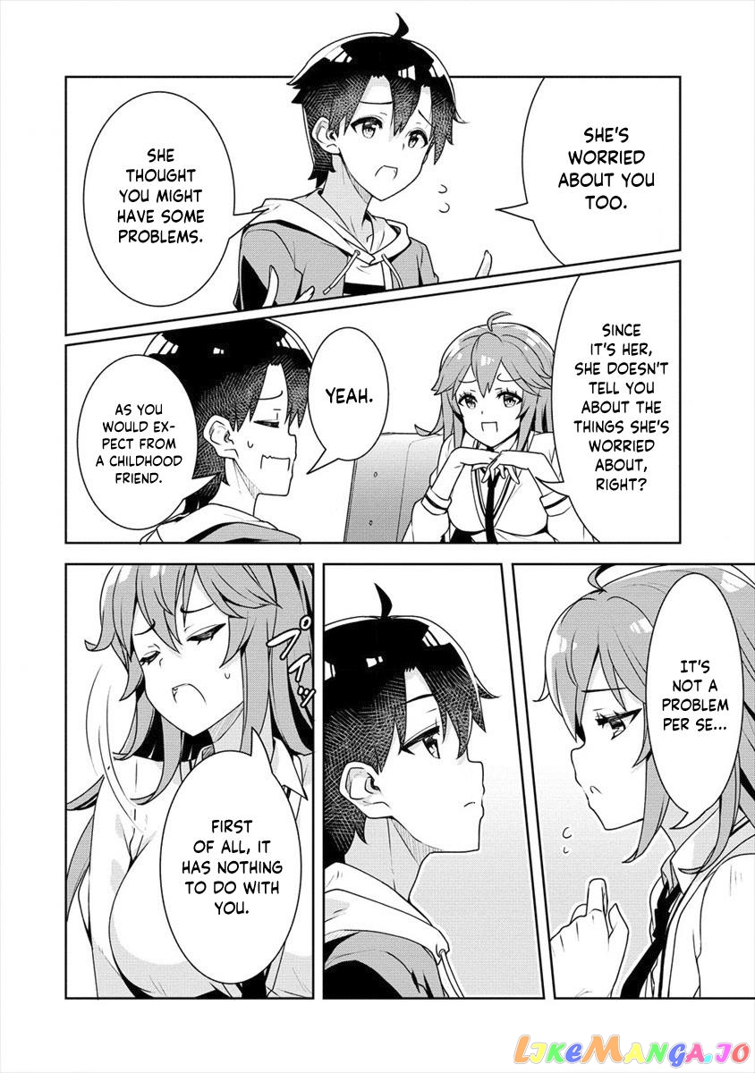 Ayame-Senpai Wa Boku To Himitsu No Keiyaku Wo chapter 9 - page 17
