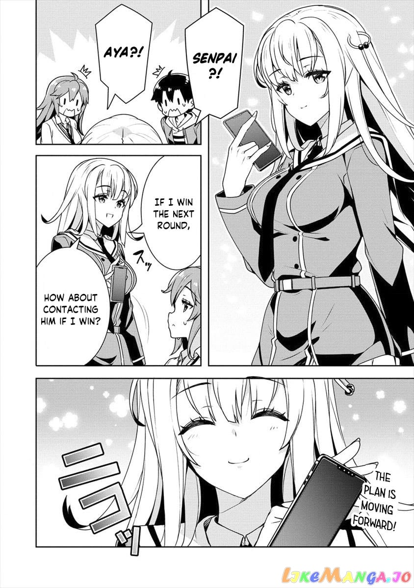 Ayame-Senpai Wa Boku To Himitsu No Keiyaku Wo chapter 9 - page 23