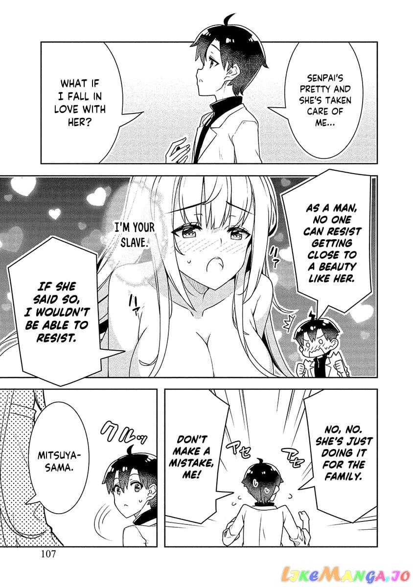 Ayame-Senpai Wa Boku To Himitsu No Keiyaku Wo chapter 11 - page 8