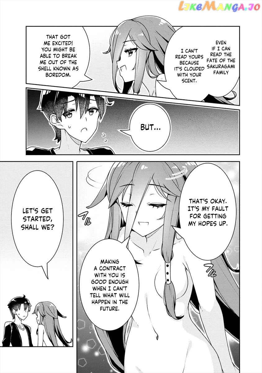 Ayame-Senpai Wa Boku To Himitsu No Keiyaku Wo chapter 12 - page 10