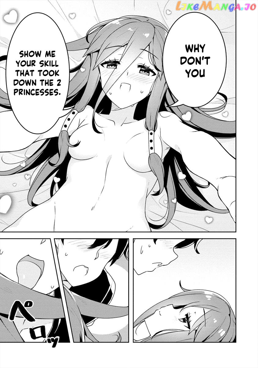 Ayame-Senpai Wa Boku To Himitsu No Keiyaku Wo chapter 12 - page 14
