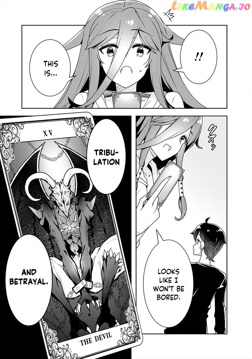 Ayame-Senpai Wa Boku To Himitsu No Keiyaku Wo chapter 12 - page 21