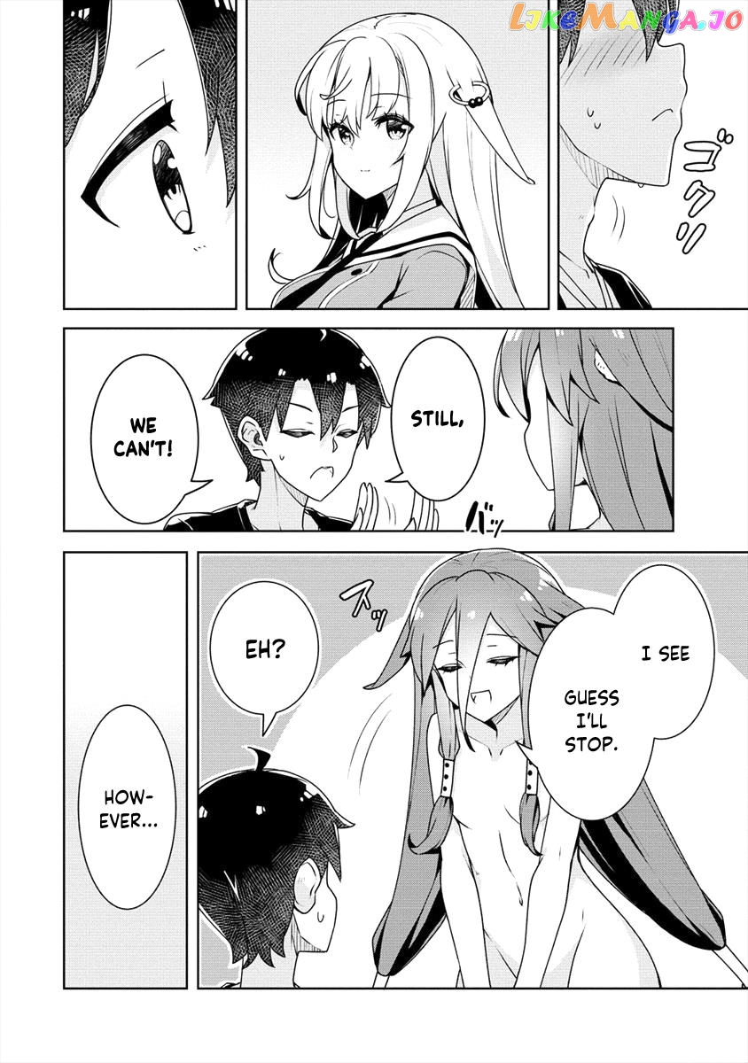 Ayame-Senpai Wa Boku To Himitsu No Keiyaku Wo chapter 12 - page 5