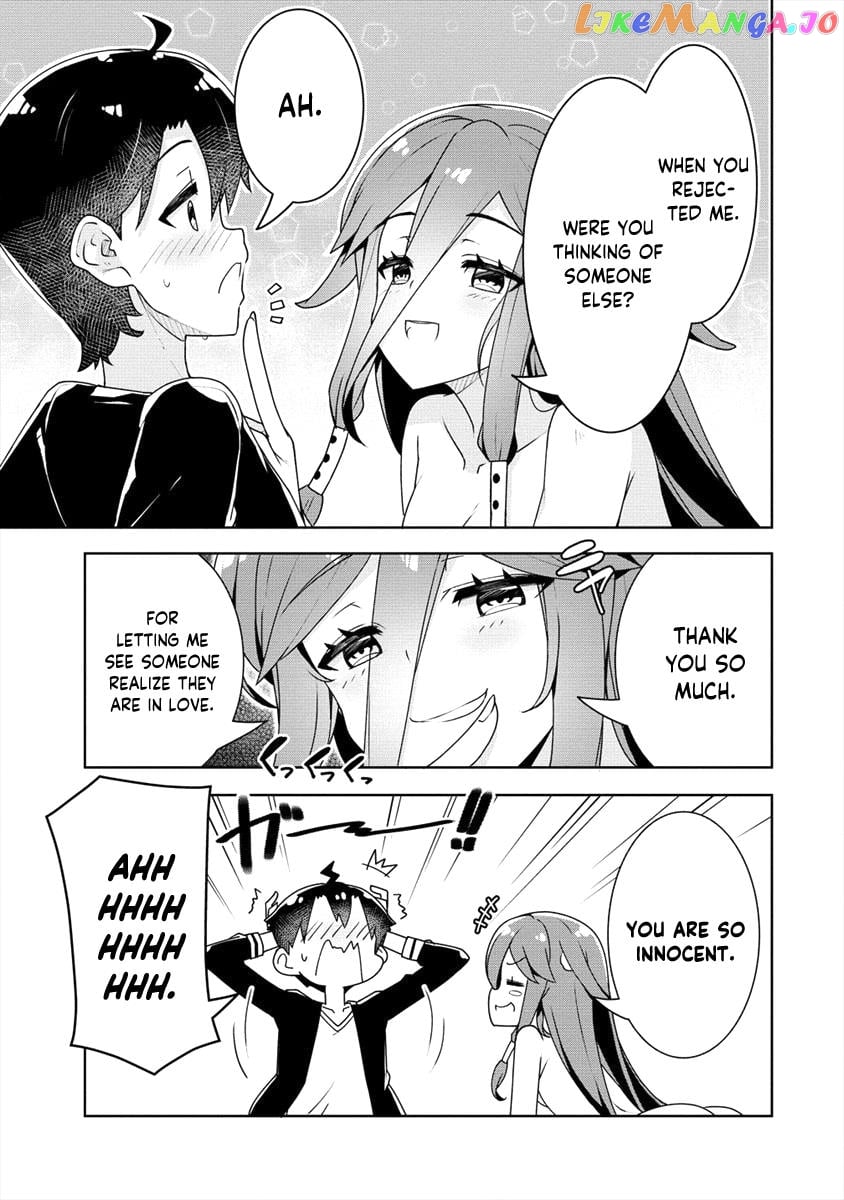 Ayame-Senpai Wa Boku To Himitsu No Keiyaku Wo chapter 12 - page 6