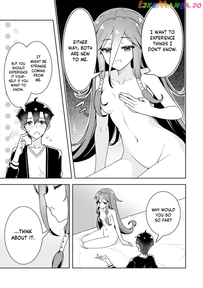 Ayame-Senpai Wa Boku To Himitsu No Keiyaku Wo chapter 12 - page 8