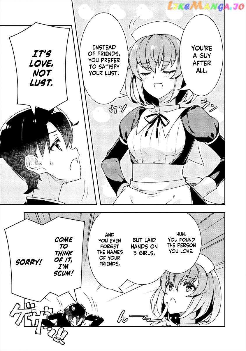 Ayame-Senpai Wa Boku To Himitsu No Keiyaku Wo Chapter 13 - page 12