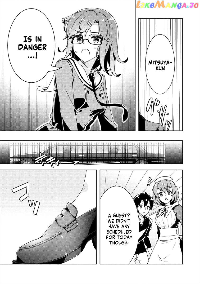 Ayame-Senpai Wa Boku To Himitsu No Keiyaku Wo Chapter 13 - page 14
