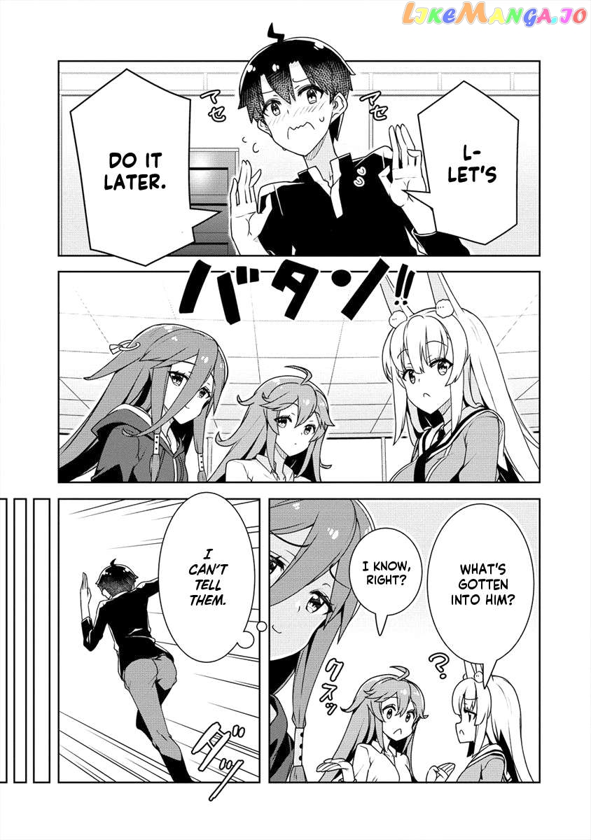 Ayame-Senpai Wa Boku To Himitsu No Keiyaku Wo Chapter 13 - page 6