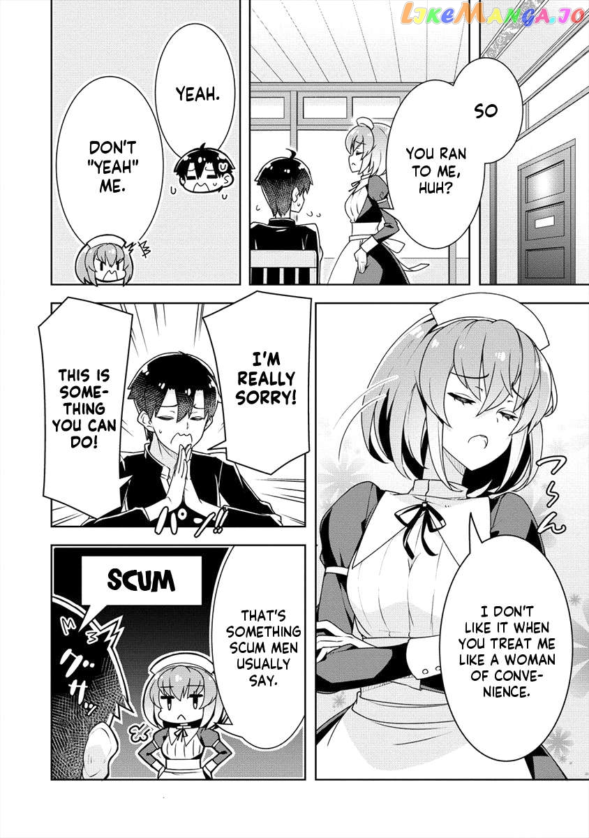 Ayame-Senpai Wa Boku To Himitsu No Keiyaku Wo Chapter 13 - page 7